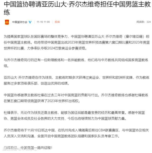 预告片中，李雪琴对着手机轻声细语，一反往常形象，似乎对“小哥哥”有自己的独特招数，引得大鹏啼笑皆非